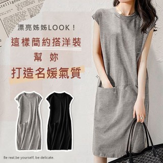 GOFO 短袖洋裝 MIT台灣製造 圓領寬鬆顯瘦中長版彈力 洋裝 連衣裙 連身裙 女生衣著 女裝