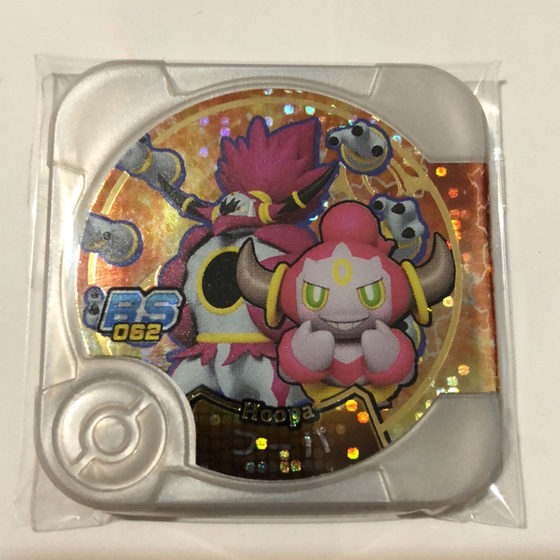 台灣正版神奇寶貝 Pokémon tretta 02彈 金胡帕