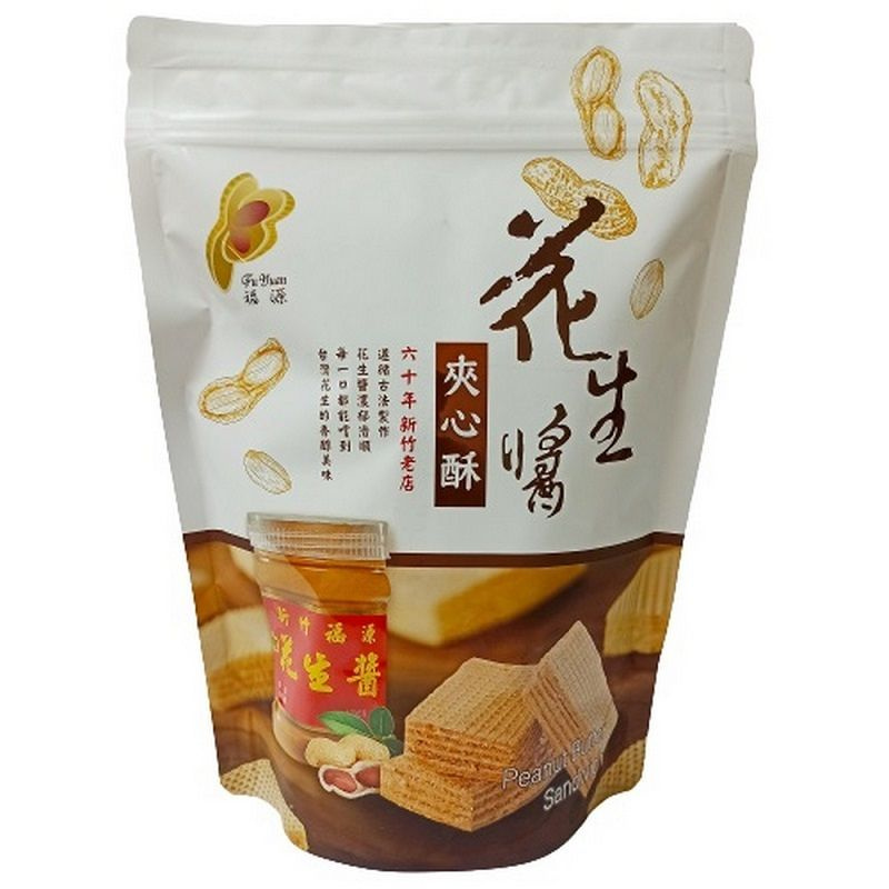 Taiwan Should Buy「Fuyuan」Peanut Butter Sandwich Crisp/192g