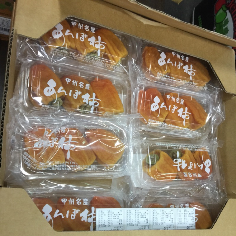 日本柿餅