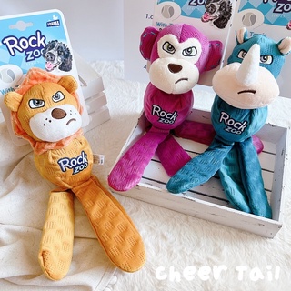 Chëer Tail ՞•ﻌ•՞ 現貨🦁️GiGwi貴為搖滾動物球球響紙發聲玩具 狗狗毛絨玩具 寵物發聲玩具
