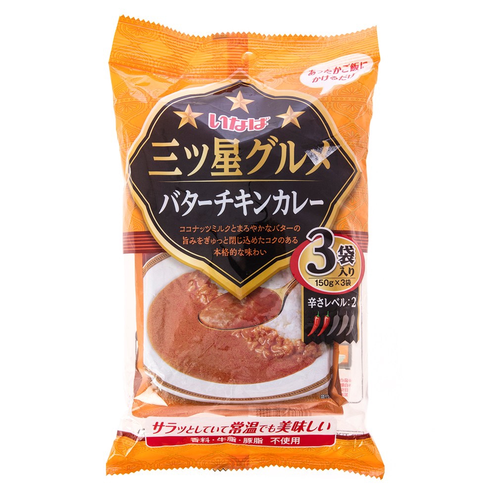 日本稻葉美味三星-濃郁法式奶油咖哩450g