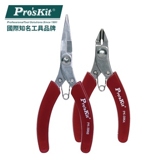 【Pro'sKit 寶工】不銹鋼紅心 斜口鉗、有牙尖嘴鉗 | 1PK-396系列