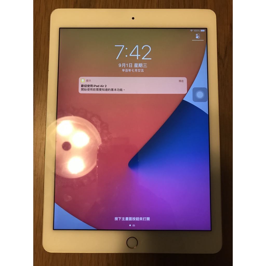 iPad AIR2 128GB 金(無盒，電池100%) 平板電腦