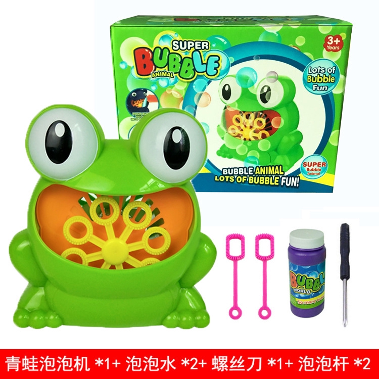 ❈現貨✙免運☻跨境全自動泡泡機玩具青蛙泡泡器兒童電動吹泡泡含泡泡水