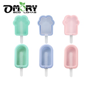 【OMORY】夏日冰棒模(單格)-2入組(顏色隨機)