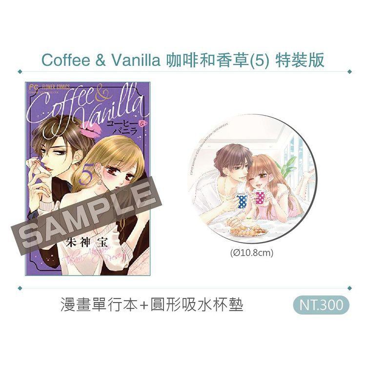 朱神寶 拍賣 評價與ptt熱推商品 21年7月 飛比價格