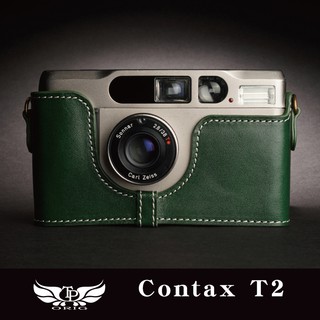 【TP ORIG】真皮底座 CONTAX T2 一般 / 日期背蓋款 專用