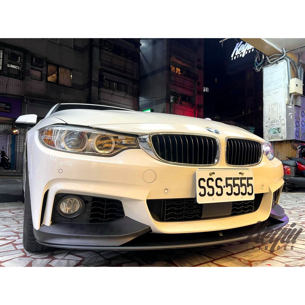 起秋汽車精品 BMW F32 F33 F36 P款 霧黑 前下巴 塑膠 PP 擾流板 定風翼 M-TECH 前保桿 專用