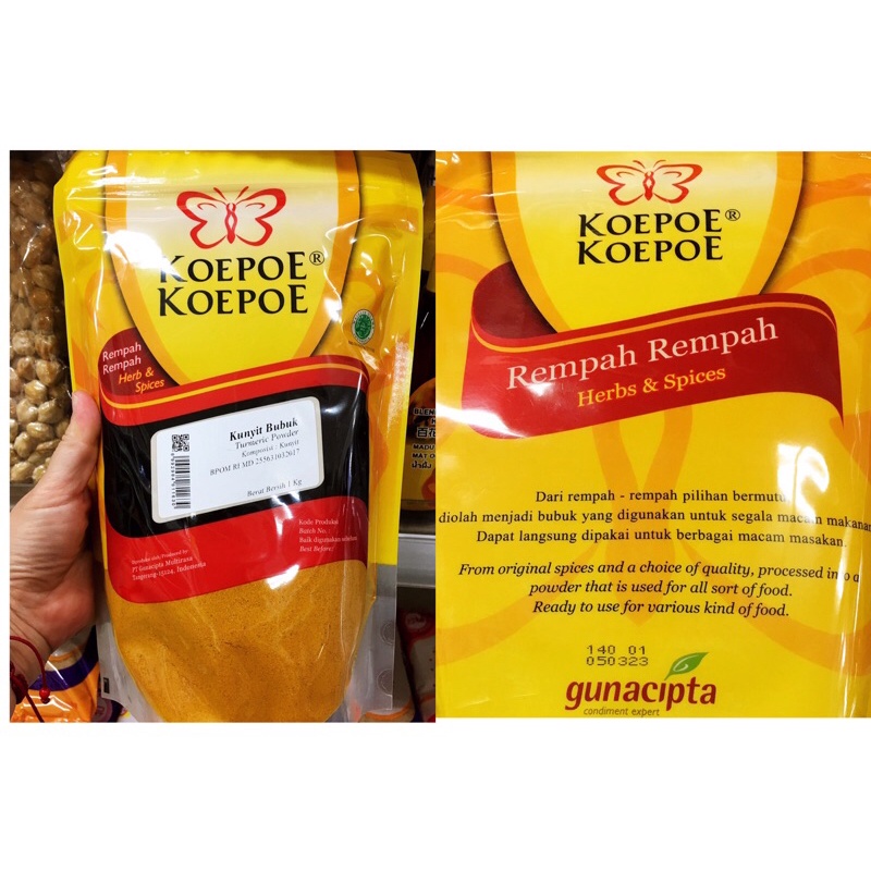 印尼🇮🇩Koepoe Koepoe Kunyit Bubuk 黃薑粉 薑黃粉 黃薑 薑黃1kg