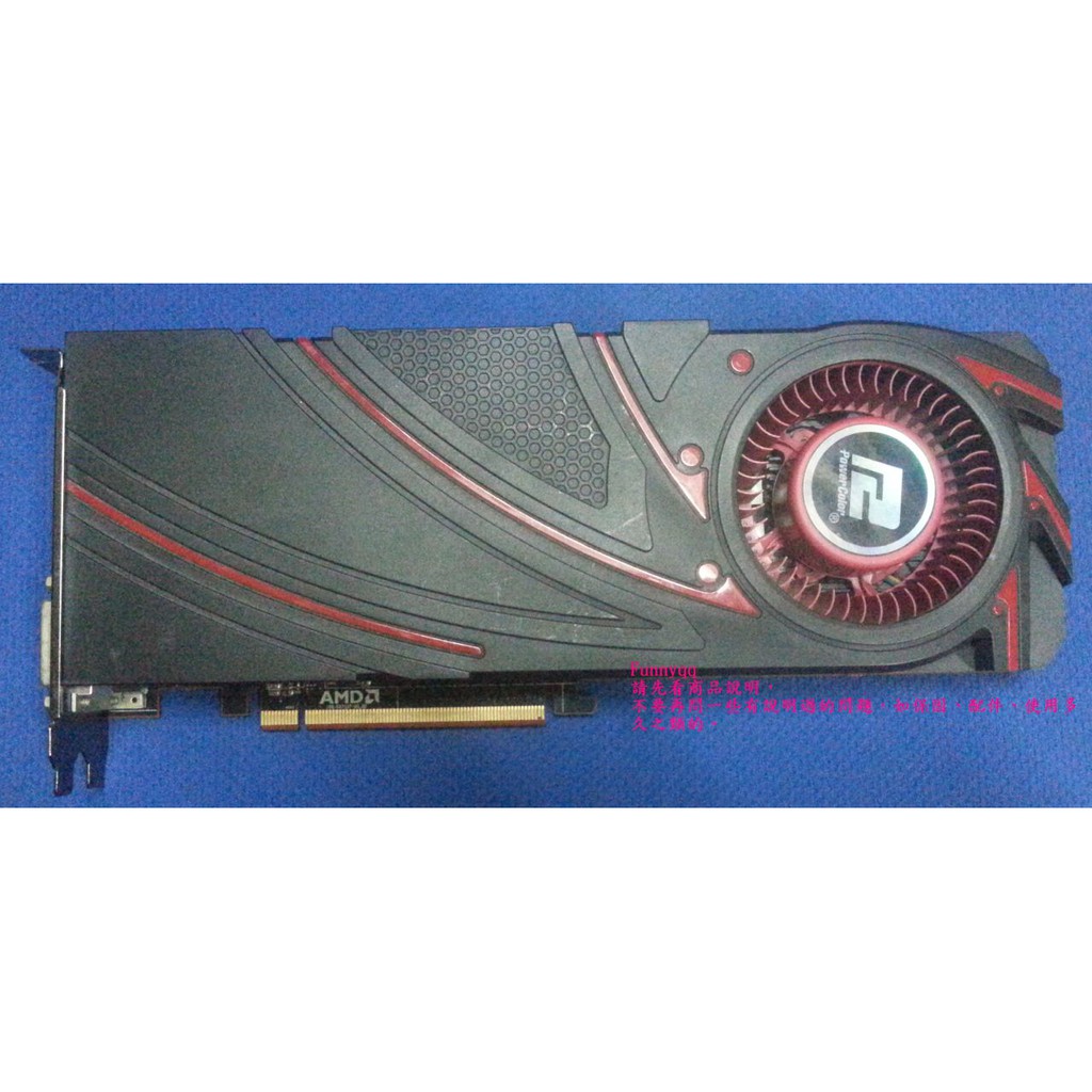 撼訊 R9 290X 4GD5 顯示卡