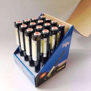 Q5工作燈 探照燈 LED燈 磁吸工作燈 緊急照明燈 手電筒 露營燈 投射燈 手提燈 修理燈 修繕燈 救援燈 營地燈