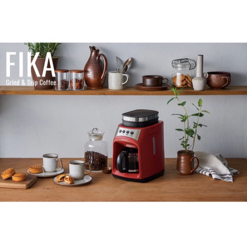 含運 全新 未拆封 日本 recolte 麗克特 FIKA 自動 研磨 悶熱 咖啡機