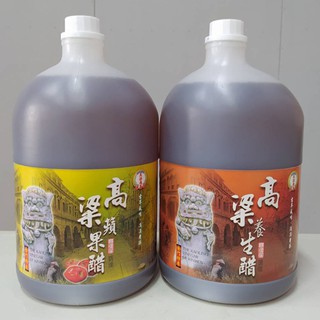 高粱屋 高粱養生醋-高粱蘋果醋 4000c.c./1瓶