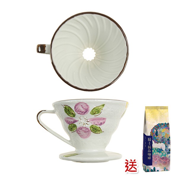 MILA 日式手繪山茶花1~2份陶瓷濾杯(V形丹錐形)贈騎士半磅