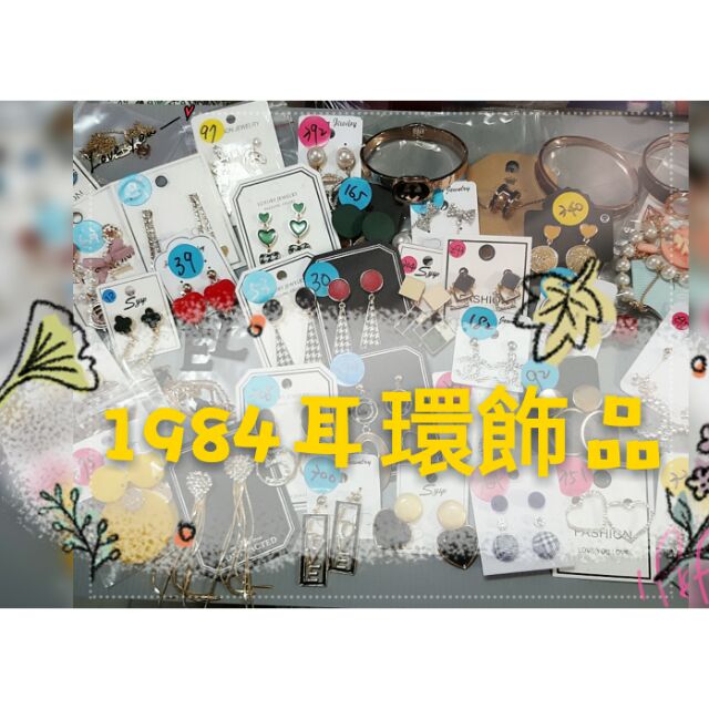 Wawawei專屬下單區 蝦皮購物