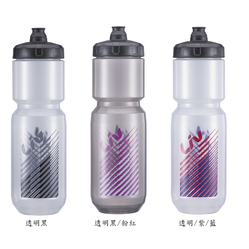 全新公司貨 GIANT 捷安特 LIV 競賽高流量水壺 750ml /600ml 100% BPA-Free