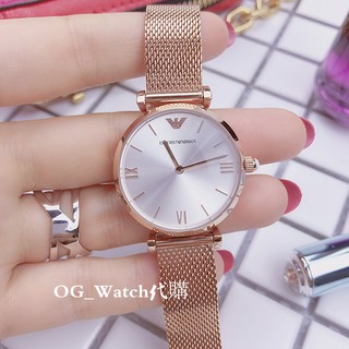 ar1956 armani watch