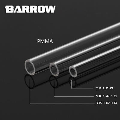 【現貨】Barrow外徑16 外徑14MM透明壓克力管YK16-12 YK14-10 500MM長度