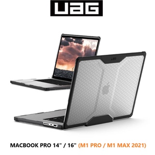 UAG Macbook Pro 14.2吋 / 16.2吋 / Air 13.6吋 / 15.3吋 耐衝擊軍規筆電保護殻