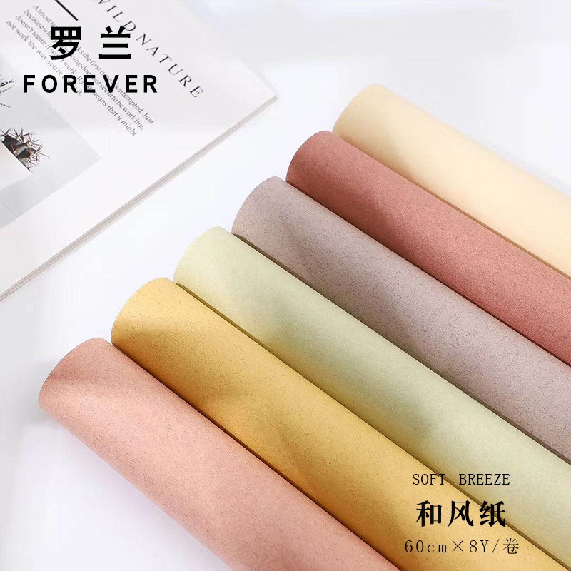 熱銷推薦 和風紙日系流行花束花藝花店鮮花包裝紙卷裝花藝花店花束包裝 蝦皮購物