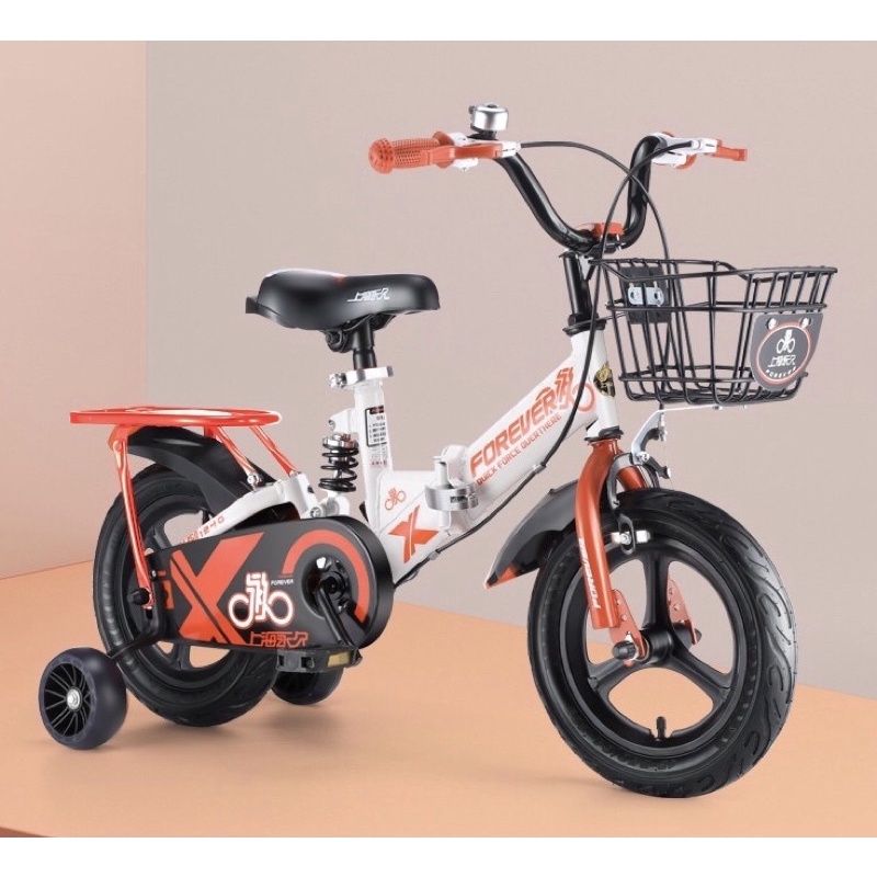 永久16吋折疊兒童腳踏車，發光輔助輪