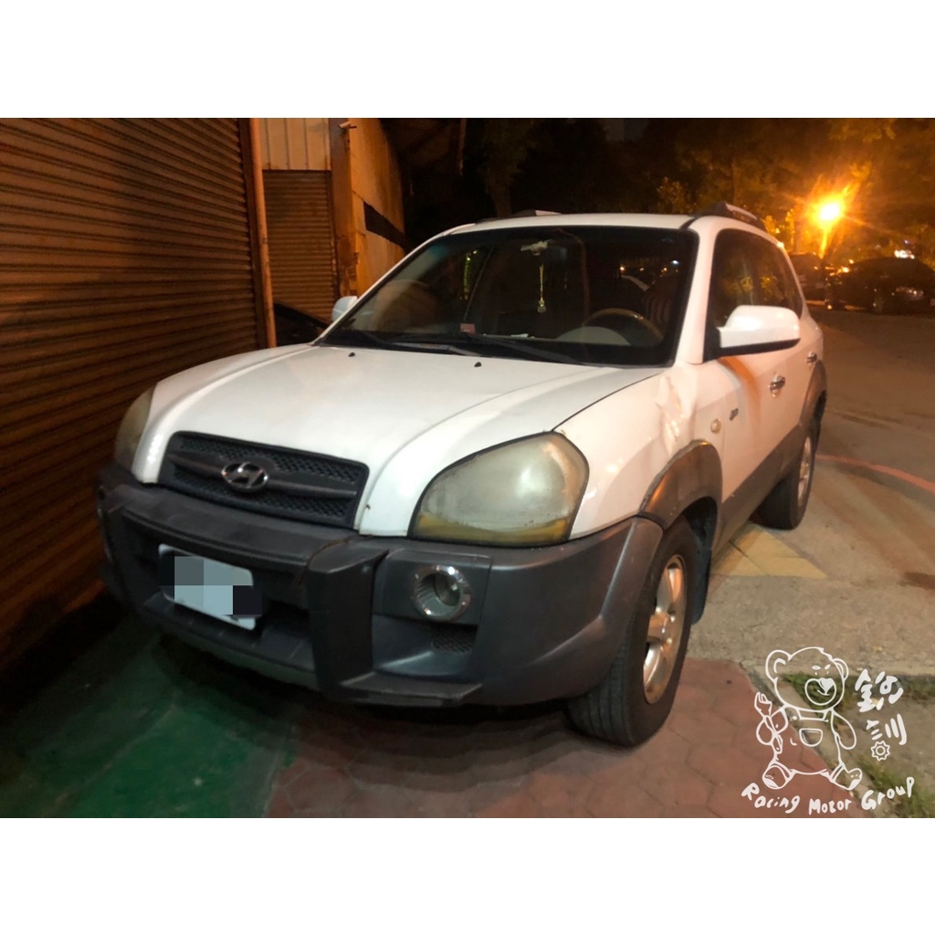 銳訓汽車配件精品 Hyundai Tucson 安裝 Smart-R R32安卓機 8核心(3G+32G)