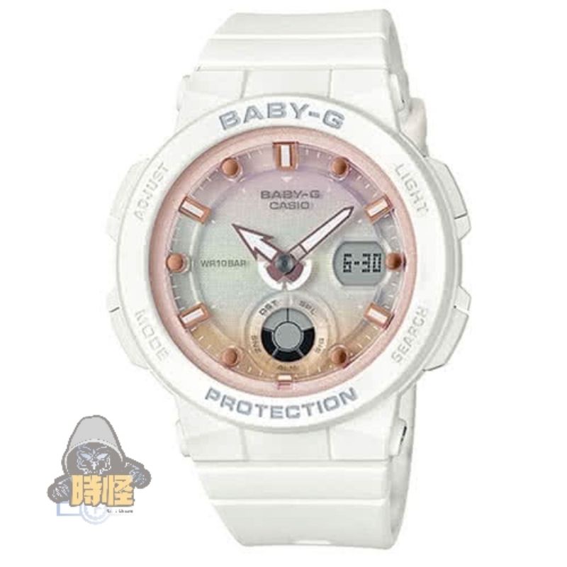 【CASIO】台灣卡西歐公司貨 BABY-G 海洋女神波光閃耀運動腕錶 100米防水-白X粉面(BGA-250-7A2)
