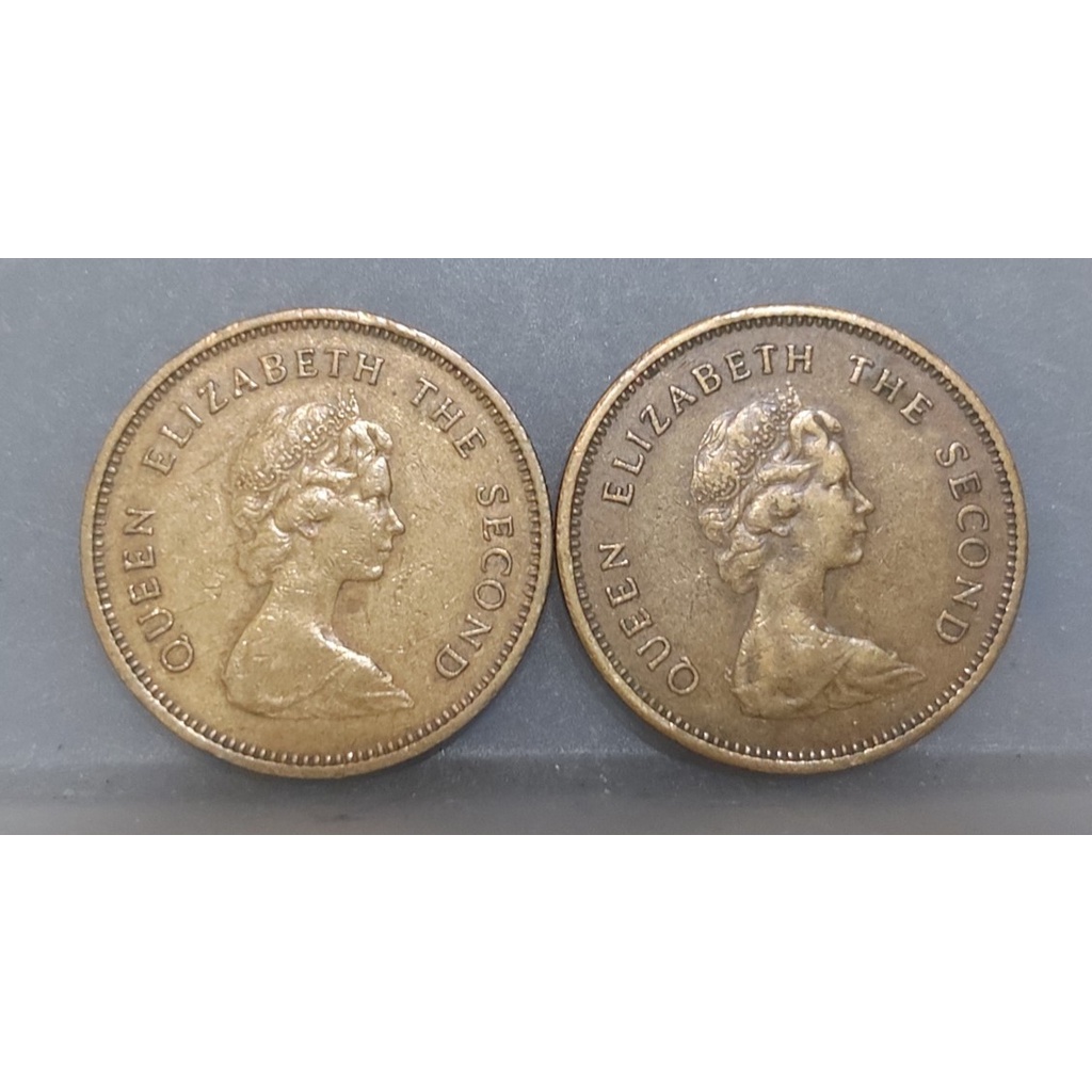 幣499 香港1978.79年5毫硬幣 共2枚