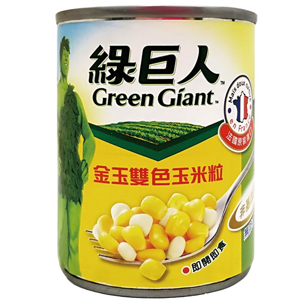綠巨人 金玉雙色 玉米粒(小罐) 198g(7oz)【康鄰超市】