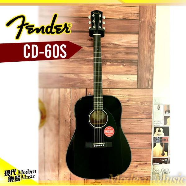 【現代樂器】贈台製吉他架免運！Fender CD-60S 41吋 木吉他 面單板民謠吉他 黑色