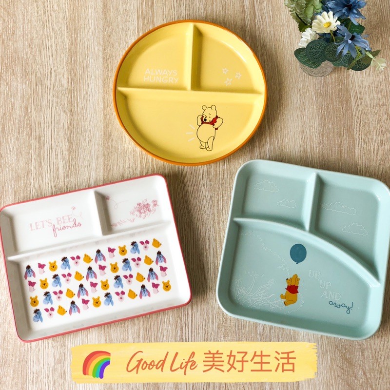 《美好生活》小熊維尼 陶瓷分隔盤 餐桌系列 迪士尼 正版授權