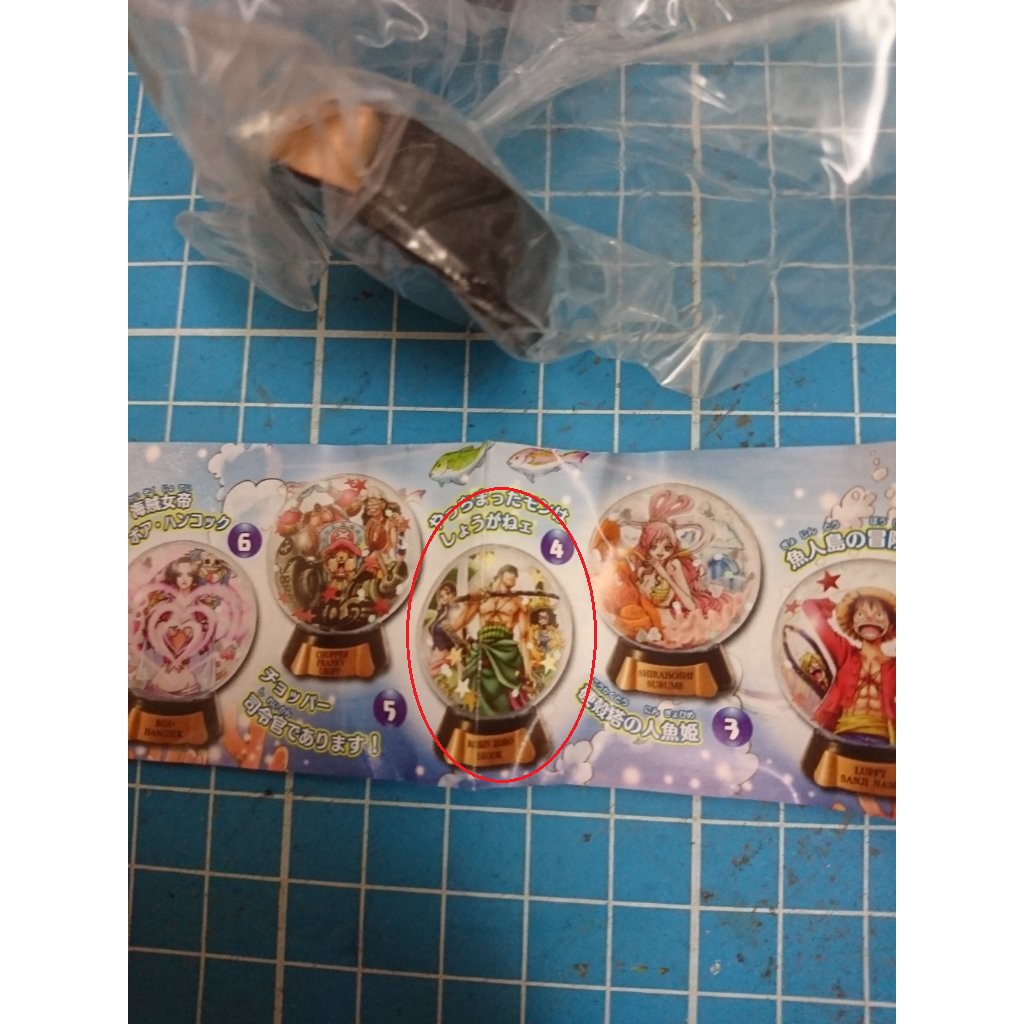 扭蛋海賊王索隆羅賓爆漫王尾田榮一郎小畑健高木秋人真城最高平丸一也fate 命運停駐之夜saber 蝦皮購物