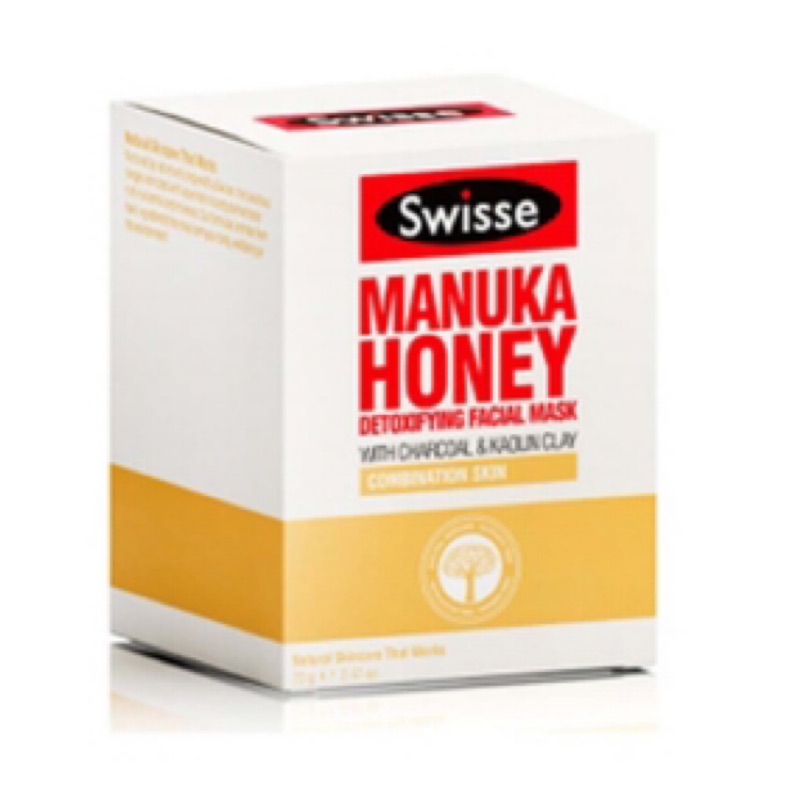 澳洲🇦🇺 SWISSE麥盧卡蜂蜜排毒面膜 70 G（孕婦可用）