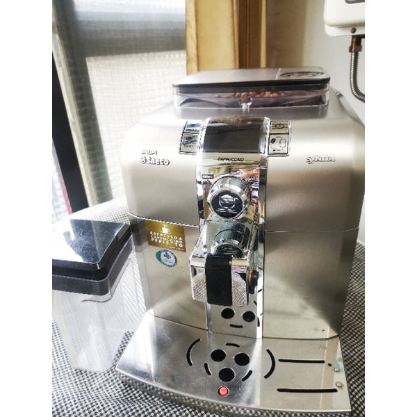 PHILIPS 飛利浦Saeco 全自動義式咖啡機HD8838