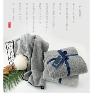 YODOXIUI 竹炭浴巾 超吸水浴巾 加厚裹胸 兒童 嬰兒可用 YODO 日本浴巾 柔軟浴巾