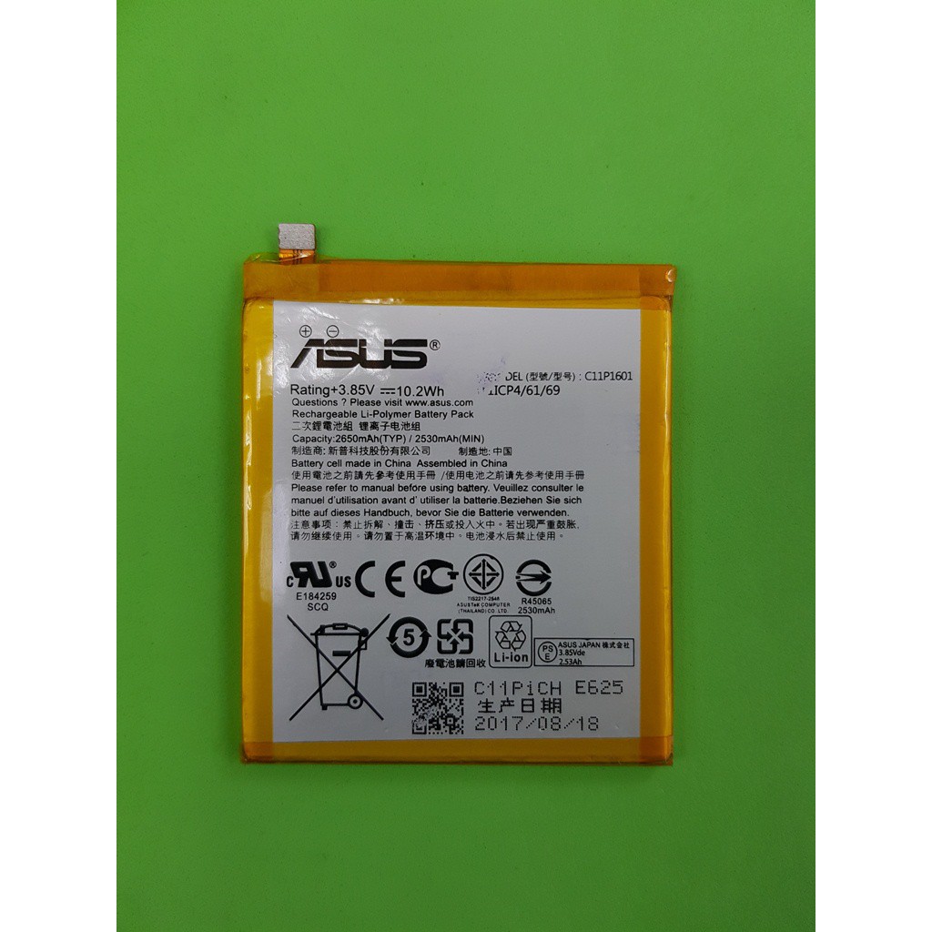 ASUS Zenfone3 ZE520KL 電池 C11P1601 Z017DA 原廠電池 內建電池