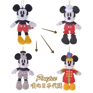 現貨 日本 迪士尼商店 disney store 絕版 90週年 米奇吊飾 專用衣服 配件