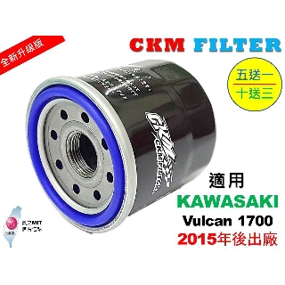 【CKM】KAWASAKI 川崎 Vulcan 1700 超越 原廠 正廠 機油濾芯 濾蕊 濾芯 機油芯 KN-303