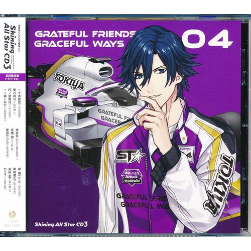 Cd 歌之王子殿下歌王子shining All Star Cd 3 初回限定盤一之瀨時也l 蝦皮購物