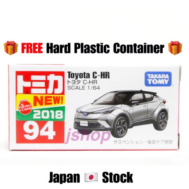 豐田 Tomica No.94 Toyota C-HR Toyota CHR Silver - 日本首發貼紙 Ver.