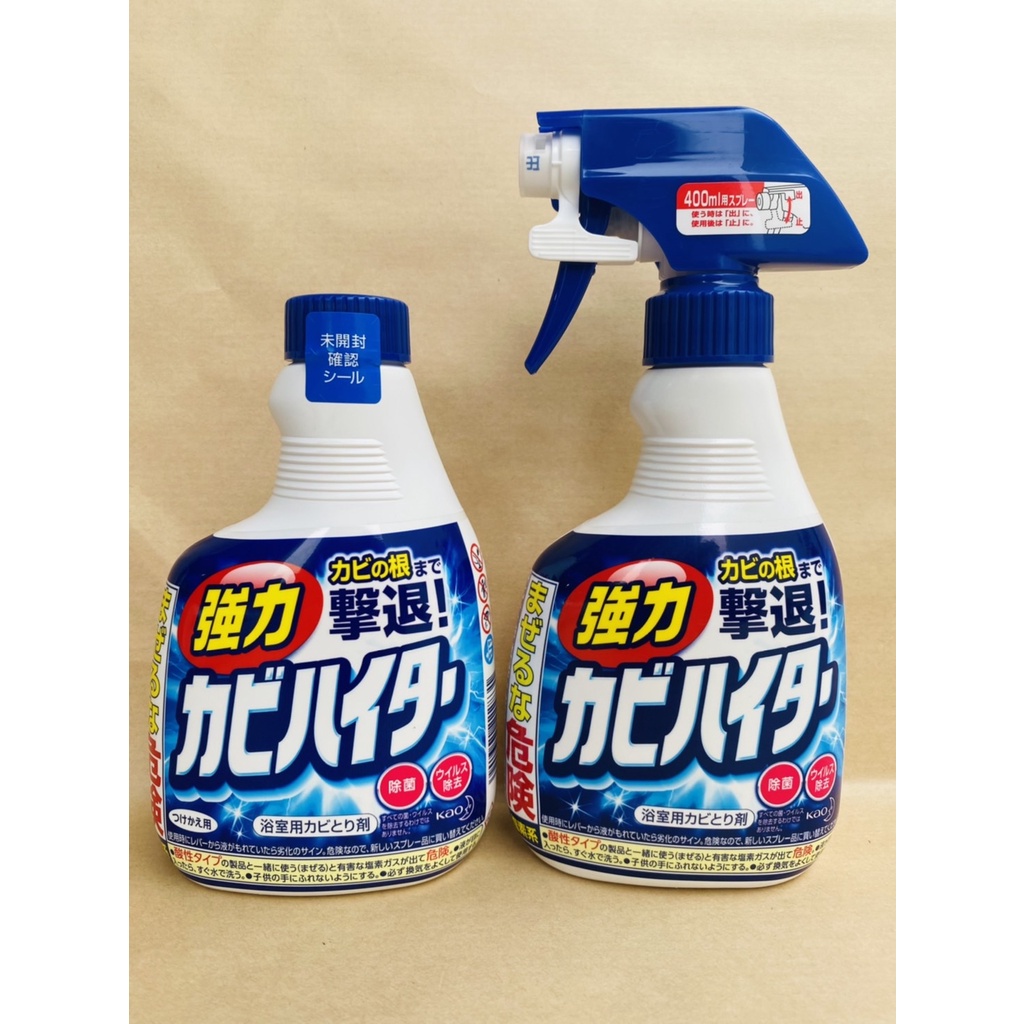 日本KAO 花王 浴室強力除霉泡沫噴霧400ml( 噴頭/補充瓶) 附發票!可刷卡!