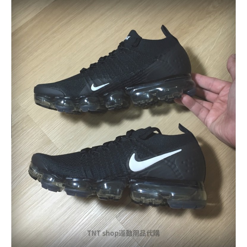 tnt vapormax
