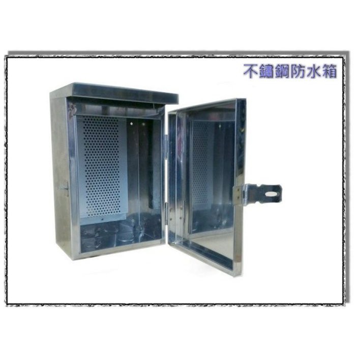 含發票 不鏽鋼防水箱一連二連三連四連五連六連白鐵電箱不鏽鋼電箱開關箱配電箱臺灣製白鐵防水箱 蝦皮購物