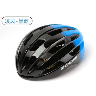清倉大拍賣~超流線空氣力學帽(媲美Giro Synthe Helmet自行車安全帽空氣動力帽)
