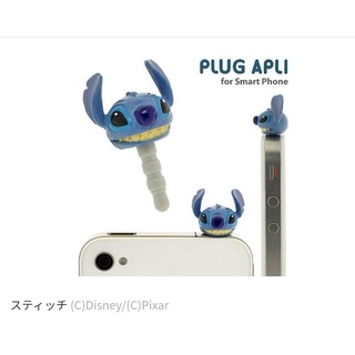 日本 迪士尼 DISNEY stitch 史迪奇 防塵塞 蘋果 手機塞 耳機塞 apple iphone φ3.5