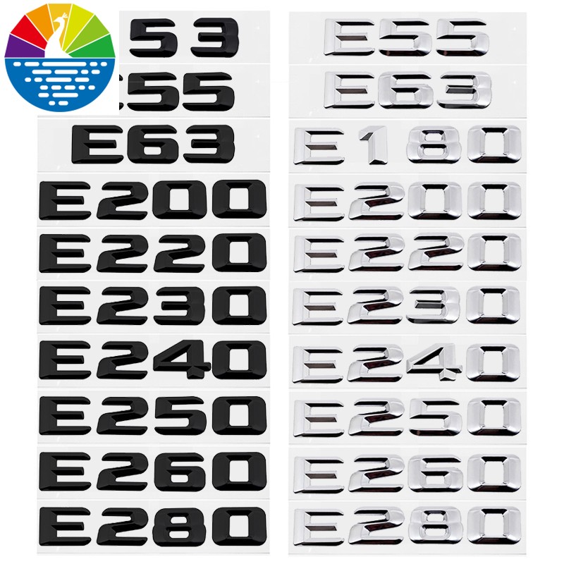賓士Benz E63 E180 E260 E280金屬字母數字車貼排量標字標W212 W213 W253 GLE GLC