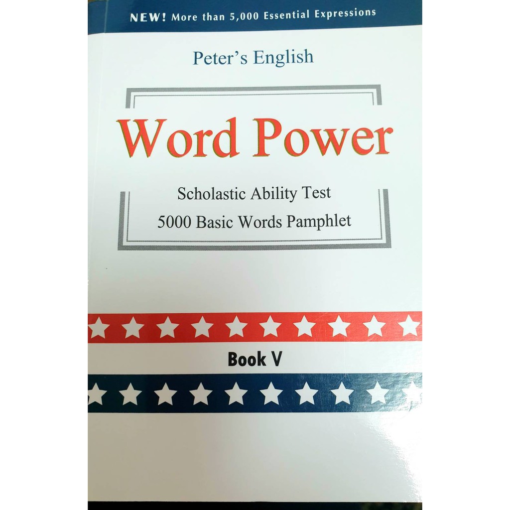 【全新現貨】張維 英文 大學學科能力測驗必備基礎5000單字 最新學測基礎5000單字本 學測 R~Z 單字書 單字本