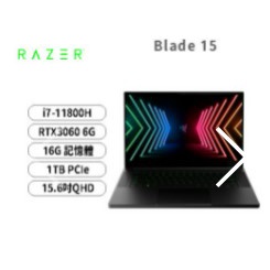 Razer Blade 15 RZ09-0409ATD3-R3T1 雷蛇電競筆電