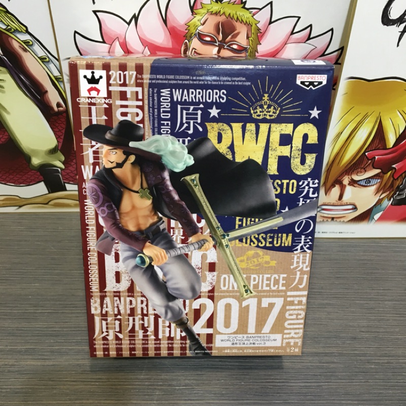 航海王 全新現貨 代理版 景品 BWFC 世界大賽 造型王 頂上決戰 Vol.3 鷹眼 七武海